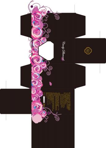 元生元社 - 香水 鑽石糖 包裝