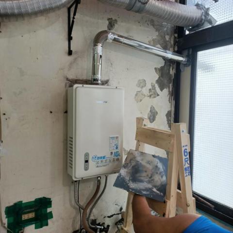 大漢室內裝潢工程行 - 施工前