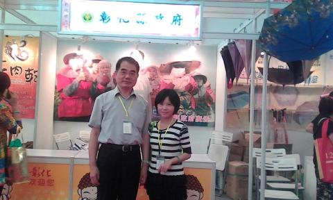 謝明珊 - 在台中市工策會時，到天津舉辦名品展拍攝。