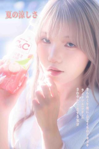 小林影像 - 秋季寫真