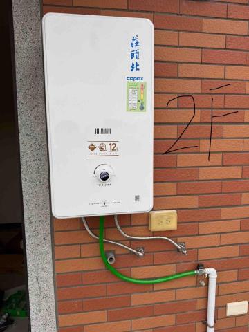 阿賢 - 2025-11-02梧棲安裝天然瓦斯熱水器