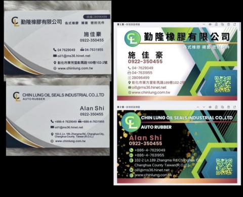 So Art藝術美學會館 - 114/10/20完成的案子