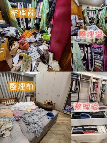 舒雅居～湧／劉Manni - 