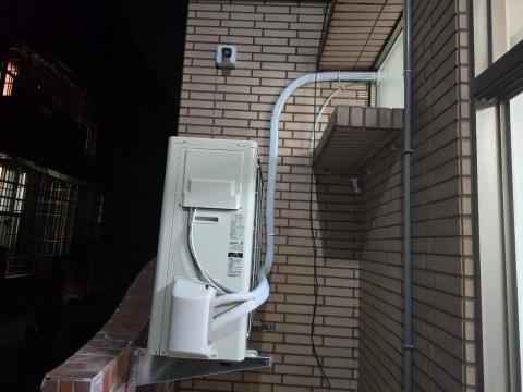 紫羊冷氣空調 - 