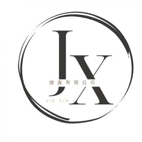 提供臉盆服務的專家捷鑫有限公司