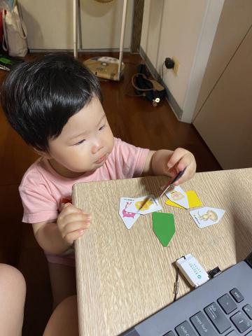 陳靖雅 - 自動學習