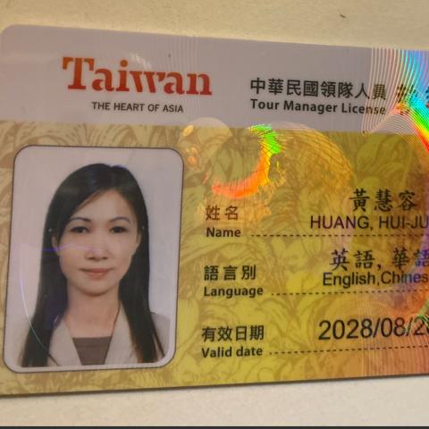 嘉義市西區飲料杯廠商推薦宇仲商行