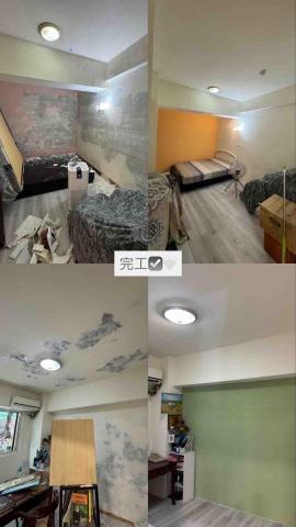 彩居油漆｜防水塗裝 - 兩房舊屋翻新刷乾淨 含跳色