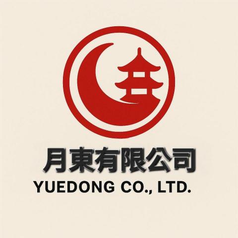 三重水刀通管專家推薦月東