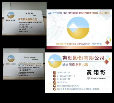 So Art藝術美學會館 - 114/10/29最近優化的案子
