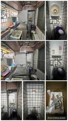 熱水器ㄟ好厝邊。熱水器維修安裝瓦斯器具 - 
