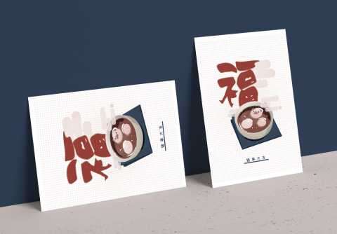 Olive - 插畫設計、數位印刷