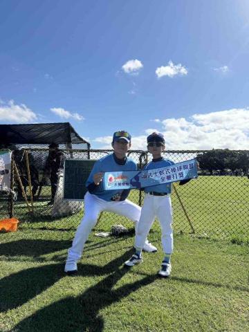 恩愷 - 帶U9比賽