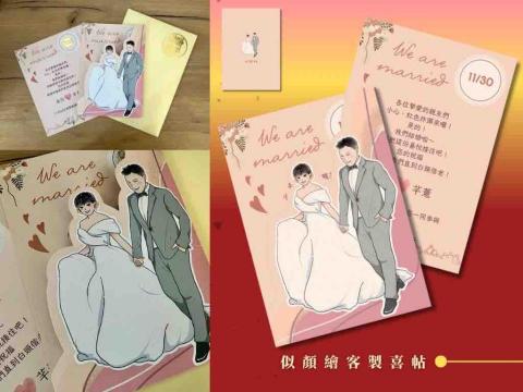 林筠耘 - 似顏繪