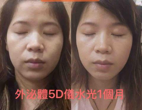 富彩容 輕spa美妍 - 
