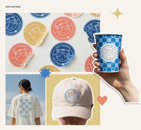 Olive - 品牌周邊設計