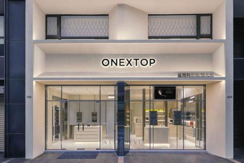 拿鐵商業攝影工作室 - 