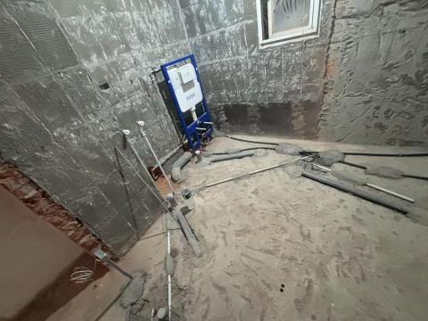 展鋕水電工程行 - 