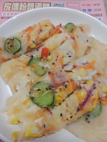 廖芸禾 - 蔬菜蛋餅