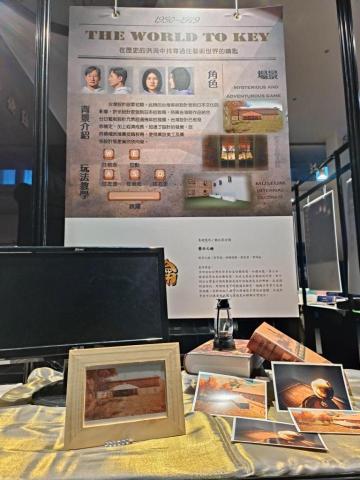 設計是我的專業，對於攝影有著非常大的熱情，希望可以為您們提供 - 展場設計