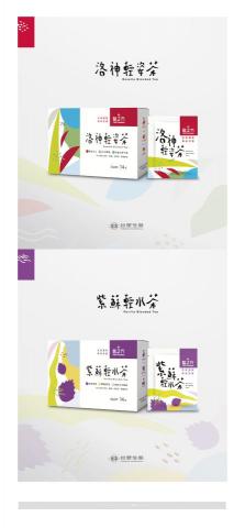 醇設計工作室 - 