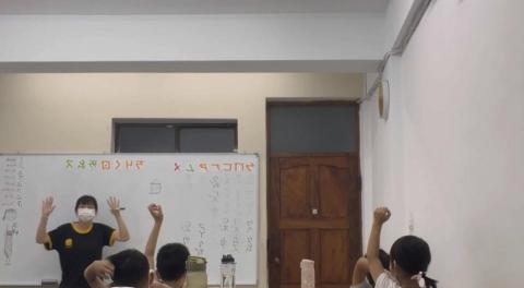 張若榆 - 正音班教學