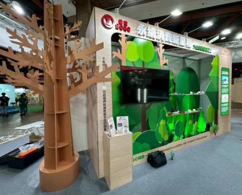 科影數位 江念穎 - D Board蜂巢板製作/環保材質