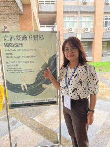 Carol 翻譯/隨行翻譯/同步口譯/逐步口譯🇬🇧🇱🇷🇦🇺 - 2025史前台灣玉國際貿易