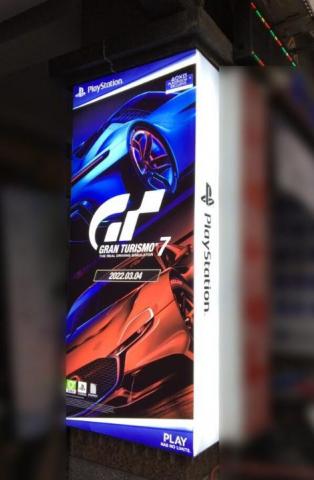 科影數位 江念穎 - 卡布燈箱製作/施工