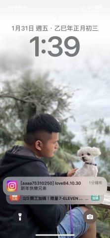 提供壁磚服務的專家昶洺工程