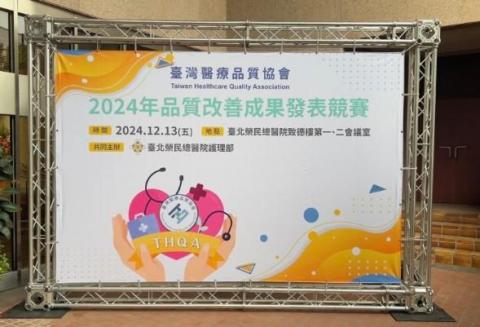 科影數位 江念穎 - 帆布製作施工/Truss