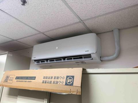 協昌空調工程行 - 