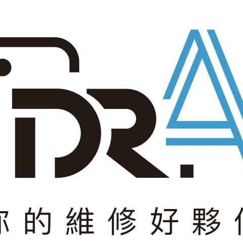 提供台中精機維修服務的專家Dr.A 3C維修 你的維修好夥伴