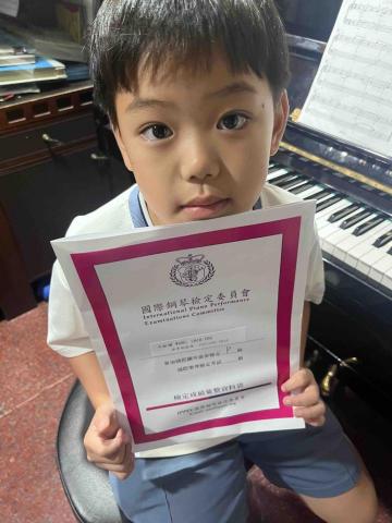 Vivian - 第一次檢定考試❤️