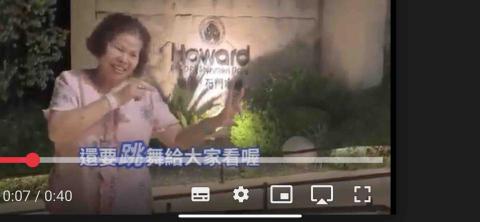 VST工作室 - 特殊顏色字體，強調特殊的字