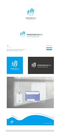 醇設計工作室 - 