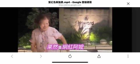 VST工作室 - 特殊顏色字體+強調特殊字