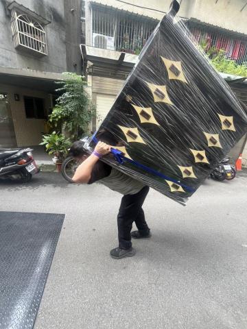 天羽專業搬家 - 