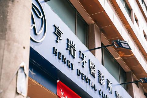 吳尚恩 - 品牌 CI 製作 / 招牌設計發包