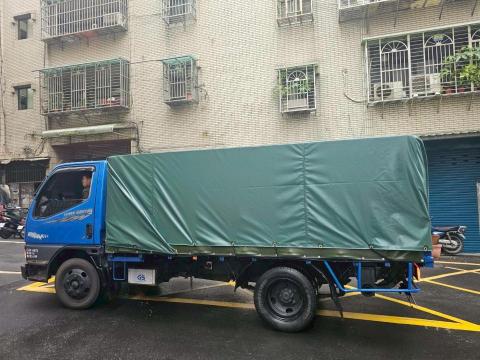 天羽專業搬家 - 