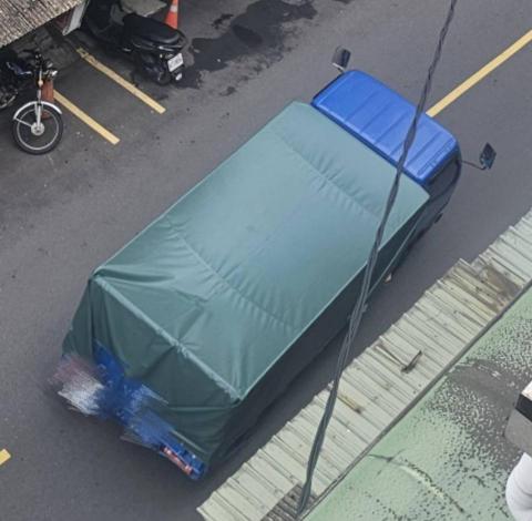 天羽專業搬家 - 