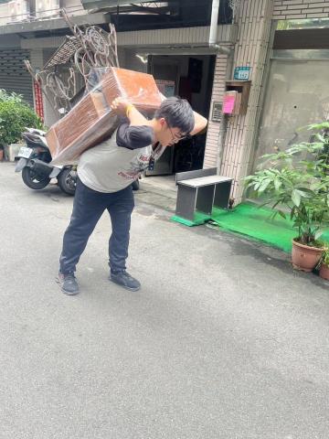 天羽專業搬家 - 