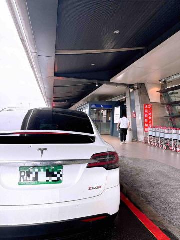 Mina🌸特斯拉機場接送✈️ - 