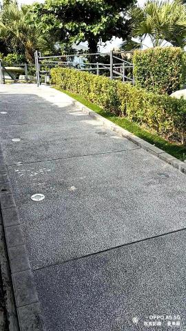 泡泡砍樹除草 - 