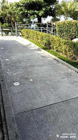 泡泡砍樹除草 - 