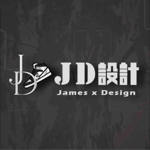 新北戶外廣告公司推薦JD 設計工作室