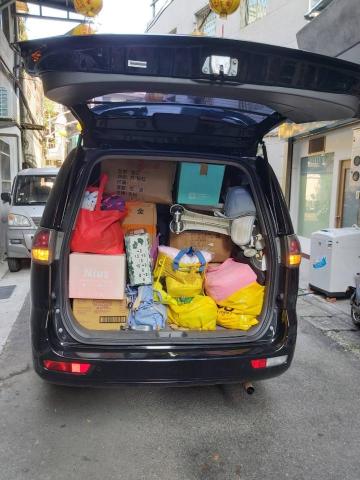 天羽專業搬家 - 