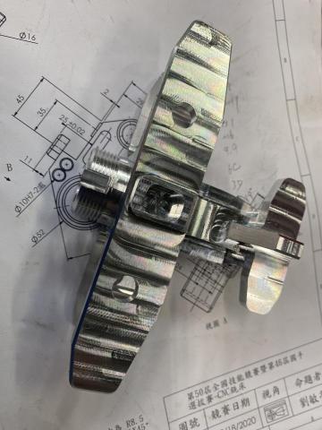 Huang Ray - 第54屆全國技能競賽題目-飛機