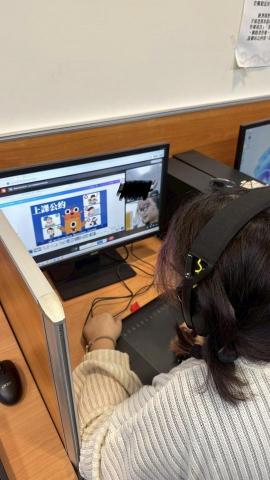 吳文婕（WUN YI） - 線上上課過程