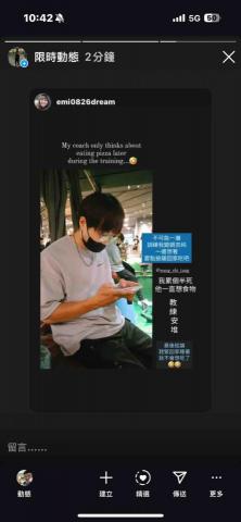 有養貓肌力與體能 - 